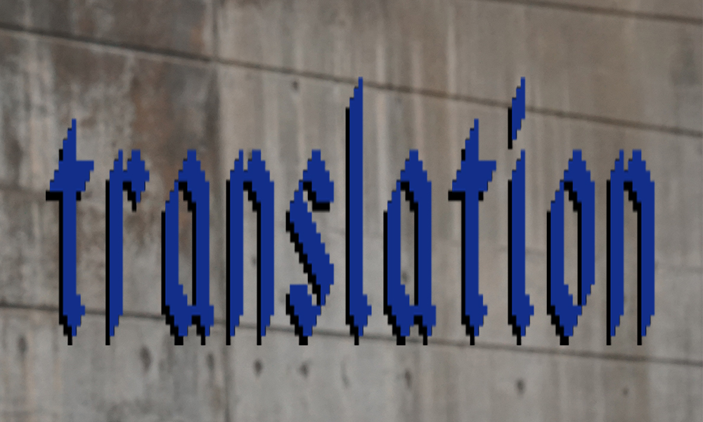 translation